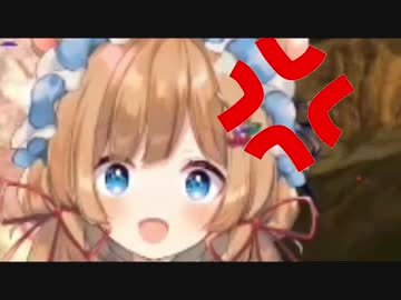 ブ　チ　切　れ　コ　ニ　フ　ァ　ー