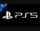 【新ハード プレイステーション5紹介】The Road to PS5【英語】
