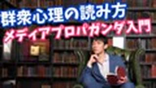 回線が不安定のため質疑応答にしました