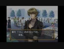 【ときメモGS：25】お勧めされた商品を購入した結果ｗｗｗ
