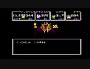 【ドラえもんギガゾンビの逆襲】過去にクリアできなかったゲームをやろう【PartLast】