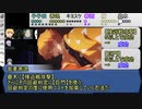 【シノビガミ】ひとくちでたった一輪の/β【一話完結】