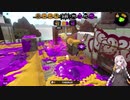 酔っぱらいが行くすぷらとぅーん #2