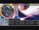 【シノビガミ】通りすがりの『百燐先輩』part7【リプレイ】
