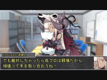 【シノビガミ】日本人と挑む「都市奪還作戦」00