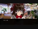 迫真警視庁歴史編纂室！～チェーンメールの裏技～5話