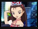 アケマス　伊織様と千早で『THE IDOLM@STER』その４