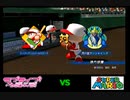 【PCFシーズン1リーグ戦】ラブライブ！サンシャイン！！vsスーパーマリオPart2