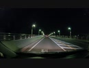 水越トンネル～御所～葛城～国道166号線～富田林～国道170号線～喜志駅