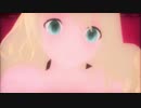 【MMD】愛宕さんでSweetDevil[R-18]