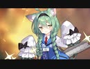 【アズールレーン】明石（ソフマップへようこそ！）ボイス集