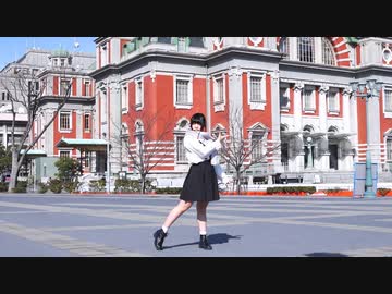 【きりり】さよならガール(H△G)【踊ってみた】