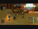 [DQX] 大した事やらないけど、今日もまったりと。第1437回-3