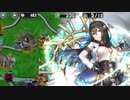 政剣マニフェスティア　キョウトウ(ry　超地獄　463秒　SSR限定政霊