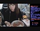 【アーカイブ】苺カレー食べる