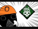 【Dead by Daylight】兎に角DbD part57【ゆっくり実況】