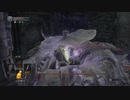 【DARKSOULS3】SL1縛りボス攻略：結晶の古老