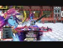 [wlw]メロウお姉さんだってﾄﾞﾝﾄﾞﾝｲｸｯ！300夜 CREX00メロウ]