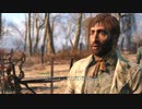 Fallout4"God Mode"その13 ミニッツメン初めてのお使い完結編