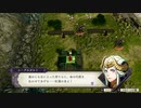 ファイアーエムブレム風花雪月を初見実況 part107