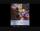 メギド72　バティン（リジェネレイト）　キャラストーリー