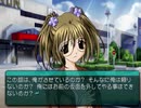【My Merry May with be】オリジナルストーリーを実況プレイ part35
