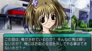 【My Merry May with be】オリジナルストーリーを実況プレイ part35