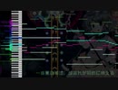 【東方風自作曲】一番星の際に、夕暮れが初めに映える