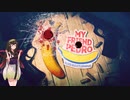 【My Friend Pedro】ずん子のバレットタイム!!　11 Banana.【VOICEROID実況】