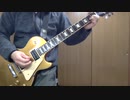 エンドレス様