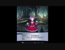 メギド72　クロケル（リジェネレイト）　キャラストーリー