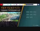アスファルト8：Airborne 2020-03-19 10-05-53