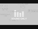 【ニコ生】もこう『あああ』1/3【2020/03/18】