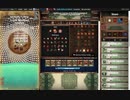 【手動】Cookie Clicker v2.022  324/366 令和２年 3月19日