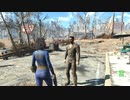 Fallout4"God Mode"その14 ミニッツメン拡大編