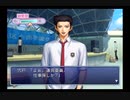 テニスの王子様　学園祭の王子様　パート97　宍戸亮　プレイ動画【PS2】