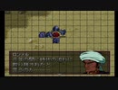 【実況】宇宙を駆けるニートpart35前半【GジェネZERO】
