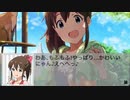 【ミリオンライブ】佐竹美奈子カードコミュNP編