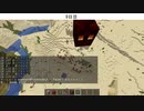 日刊 村を破壊する Part9【Minecraft】