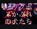 【ゲーム実況】自分のケツの味を知っている【VA-11 Hall-A】#26