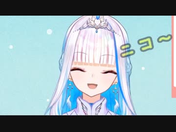 委員長が同じ血液型だと知りニッコニコになるリゼ皇女