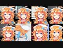 ゴミカス○ねクソが！