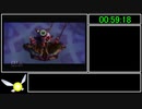 [RTA]ゼルダの伝説ムジュラの仮面All Dungeons 59:18 Part3[ゆっくり解説]