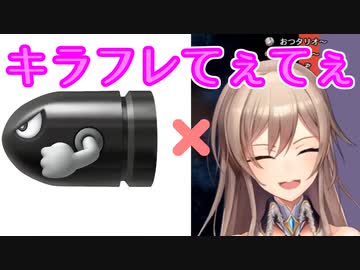マリカでキラーに完堕ちする女騎士フレン・E・ルスタリオ