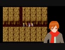 Vtuberが他人の作ったRPGをやってみた２－5 大迷宮『ツァバルシス』後編