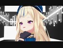 【MMD】リバーシブル・キャンペーン（鈴木ヒナ）1080P