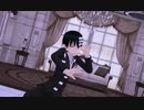 【MMDソウルイーター】デス・ザ・キッドの「疑心暗鬼」