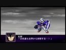 【実況】第二次スパロボＺ破界編をのんびり実況していきたい【５２破界目】