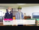 【A3!】椋丞千真＋KP至で『悪霊の家』プレイしてみた　Part.0【クトゥルフ神話TRPG】
