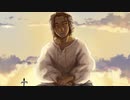 【BIG AL】Forlorn Sky【オリジナル曲】